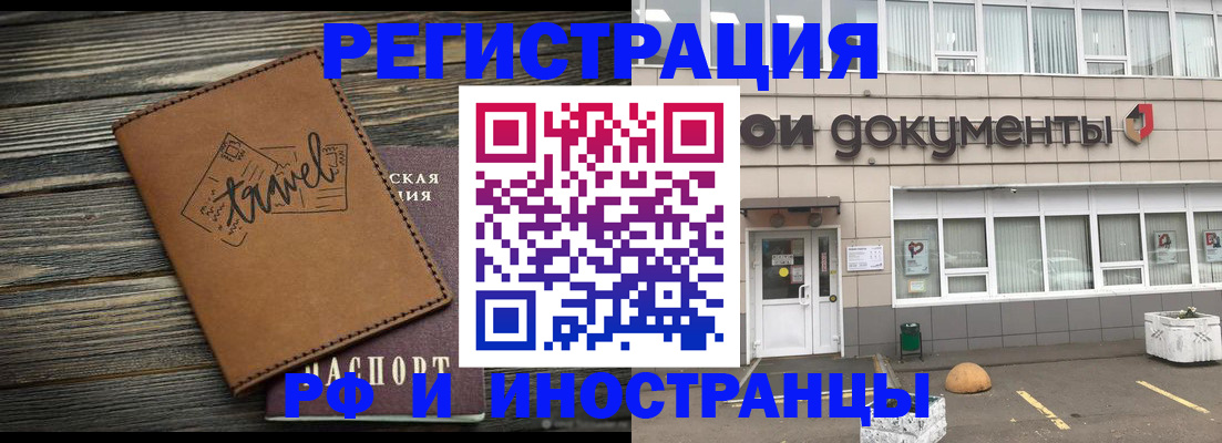 форма 3 в Курчатове